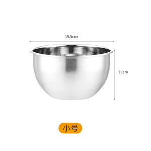 ชามผสมสเตนเลสสตีลชั้นเดียว DFU248 ชามสลัด - Product Image 1