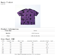 Produsen Kaos Tie Dye Kustom Bersertifikasi GRS OEM ODM |    Kaos Streetwear Katun Starburst Label Pribadi Grosir