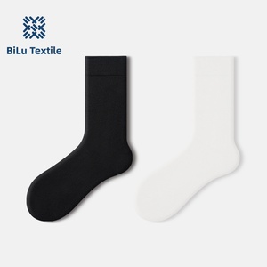 BiLu Top Qualité Solide Crew Chaussettes Noir Blanc Couleur Doux Respirant Mi-Mollet Chaussettes Élastique Conception de Manchette pour un Usage Décontracté Quotidien - Product Image 2