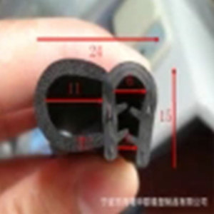 Cabinet Adhesive Strips Epdm <b>Rubber</b> 100mm Sealing Strip For Curtain Wall <b>Edging</b> - Product Image 1