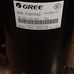 Compresseur à spirale Gree Lingda QXR-F36F050 pour chauffe-eau R22 220-240V 1PH - Product Image 1