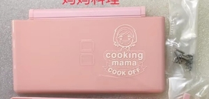 Nslikey vỏ nhà ở bìa trường hợp đối với Nintendo <span class=keywords><strong>DS</strong></span> Lite NDSL giao diện điều khiển nhà ở với ốc vít - Product Image 4