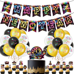 2026 năm mới bên trang trí thiết lập chúc mừng năm mới Banner bóng bay <span class=keywords><strong>Kit</strong></span> cho lễ hội lễ kỷ niệm - Product Image 4