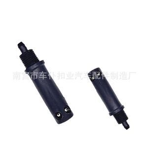 Boquilla de Lavaparabrisas Smooth Sailing E15, Pieza Automotriz Universal para Sistema de Lavado de Autos - Product Image 3
