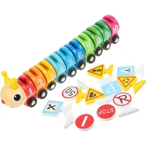 木制毛毛虫火车套装益智玩具儿童数字彩色交通标志认知学习蒙特梭利早教木制玩具