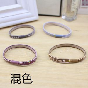 Élastique à cheveux imprimé avec motif lettre, haute élasticité, pour femmes et enfants, accessoire de coiffure décontracté, origine Yiwu - Product Image 3
