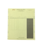 Formulaires de facture taille personnalisée OEM/ODM avec pièces confidentielles Ensembles de papier autocopiant Livres NCR pour le bureau