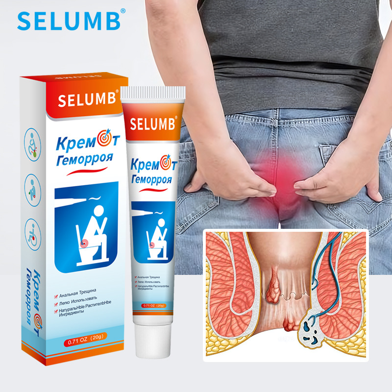 Plant-based herbal hemorrhoid ointment for pain, anal bleeding swelling and anal fissure Hemorrhoid ointment