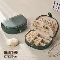 Haut de gamme rétro bijoux organisateur cas stockage bijoux coffret cadeau en cuir voyage coquille boîte à bijoux pour boucles d'oreilles bagues collier