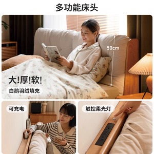 Solid Wood <b>Storage</b> <b>Bed</b> Cherry Wood Double <b>Bed</b> Soft Headboard Box <b>Frame</b> Structure Bedroom Furniture - Product Image 5