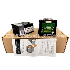 หัวพิมพ์เคลือบสำหรับเครื่องพิมพ์เอชพี 8630 8640 8660 รุ่น Cm751 600013 ของแท้พร้อมตลับหมึกเริ่มต้น - Product Image 1