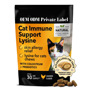 Suplemen hipoalergenik dukungan lisin kucing bebas biji-bijian perawatan kesehatan hewan peliharaan & suplemen kucing Senior ODM makanan kucing - Product Image 1