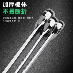 Clé à molette double usage Tuosen 22 mm, finition miroir, chromée, outil manuel - Product Image 2
