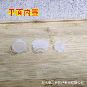 Tapones interiores de plástico para botellas de cosméticos, sellados planos y redondos de 18, 20, 24, 28 mm, tapas para botellas de productos químicos de uso diario. - Product Image 1