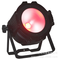 Fournisseur en gros Nouveaux projecteurs de scène LED UV blancs 100W 200W Par Can LED COB pour salon automobile