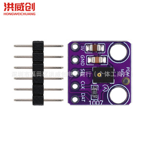 Module de microphone MEMS Hongweichuang PDM MP34DT01 MP34DT05, carte violette pour Arduino - Product Image 1
