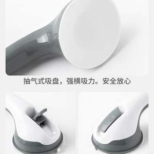 Barre d'appui murale pour salle de bain en plastique ABS, étanche, antidérapante, design moderne, capacité de charge de 60 kg - Product Image 4
