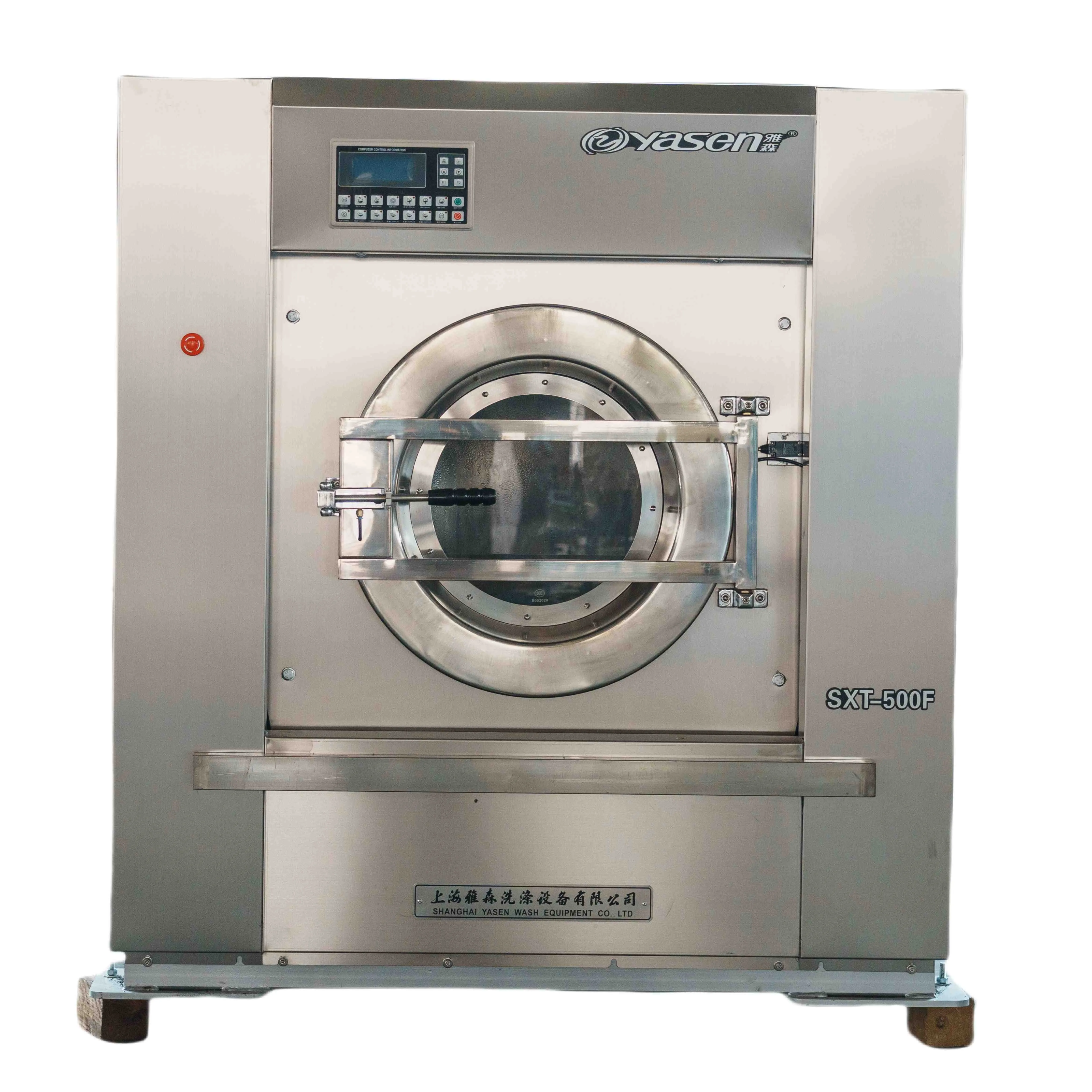वाणिज्यिक लाँड्री उपकरण अच्छी कीमत 50 किलो वॉशिंग मशीन औद्योगिक वाणिज्यिक वॉशिंग मशीन