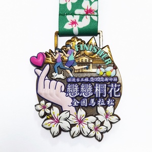 Medallas Deportivas Personalizadas de Metal 3D para Maratón, Triatlón y Carreras, Diseño al por Mayor para Fabricantes - Product Image 1