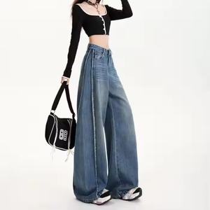 Jeans taille basse pour femme, style streetwear hip-hop, 100% coton, délavé à l'acide, coupe large et ample, haute qualité, prix de gros - Product Image 3