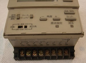 Codificador Rotatorio PLC H8PS-8F Cam E6CP-AG5C-C - Product Image 4