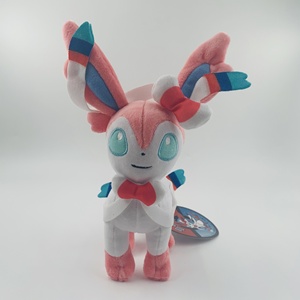 Boneka Plush Ibrahimi Ukuran Kecil 18 cm, 10 Model Posisi Berdiri, Isi Kapas PP, Api, Air, Guntur, Es, Matahari, Peri, Bulan Warna-warni - Product Image 1