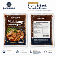 500g Assaisonnement Chinois Épicé de Chongqing pour Malatang, Base de Soupe Hot Pot, Assaisonnement Composé, Pâte d'Arachide, Huile Végétale, Diluer 1:9