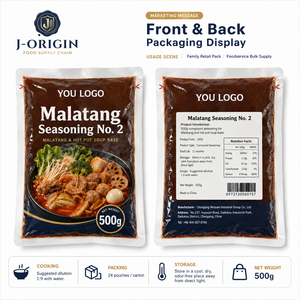 เครื่องปรุงรสหม้อไฟรสเผ็ดแบบจีนฉงชิ่ง 500 กรัม น้ำซุปมาลาตัง พร้อมเครื่องปรุงรสผสมสำเร็จรูป น้ำมัน<span class=keywords><strong>ถั่ว</strong></span>ลิสง ผสมน้ำมันพืช ละลายสัดส่วน 1:9 - Product Image 2
