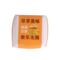 Emballage de frites en papier personnalisé, 50 pièces, frites, Fast Food, emballage dans une boîte à Hamburger