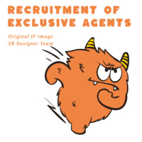 Kit de Espiral para Cuaderno A4 Strange US Monster, Notas Adhesivas Multitamaño, Combinación Personalizada |   Reclutamos Agentes Exclusivos Globales