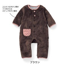 Vestiti invernali per neonati Design e produzione pagliaccetto <span class=keywords><strong>Online</strong></span> - Product Image 6