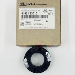 Roulement de débrayage professionnel pour moteur automobile 41421-23010 pour Hyundai Kia Rio 4142123010 - Product Image 1