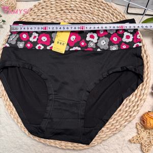 5804-2 #   Celana Dalam Wanita Motif Bunga Bahan Sutra Susu Berkualitas Tinggi Musim Panas 2026 Ukuran Besar Seksi Grosir - Product Image 5