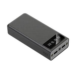 Nouveau produit tendance Charge rapide <span class=keywords><strong>Powerbank</strong></span> 30000 mAh Batterie externe Meilleures ventes Power Bank <span class=keywords><strong>30000mAh</strong></span> - Product Image 1
