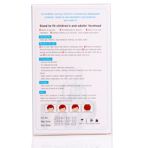 Feuille de gel de refroidissement à prix direct d'usine d'appareils de santé OEM ODM les mieux notés - Product Image 3