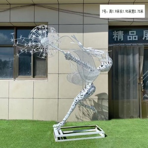 Escultura <span class=keywords><strong>de</strong></span> Diente <span class=keywords><strong>de</strong></span> León <span class=keywords><strong>de</strong></span> Acero Inoxidable con Recubrimiento <span class=keywords><strong>de</strong></span> Polvo Plateado, Pintada Moderna en 3D, Personalizada, <span class=keywords><strong>de</strong></span> Tamaño Real, Arte en Alambre para Jardín Exterior - Product Image 5