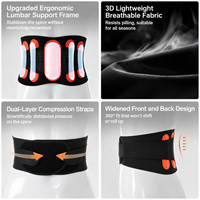 Ceinture de soutien lombaire respirante ultra-fine invisible, attelle de protection contre la hernie lombaire pour le sport et le fitness