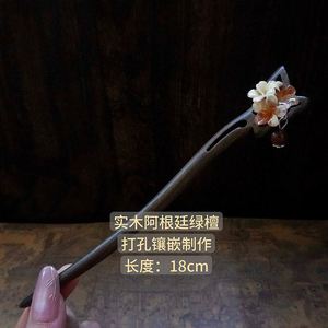 Horquilla de madera de ébano chino y sándalo con diseño floral y perlas, horquilla de sándalo verde sin pintar de 18 cm - Product Image 2