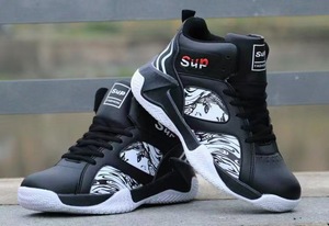 Zapatillas de Baloncesto para Hombre, Estilo Nuevo 2025, de Caña Alta, con Suela Gruesa, Cierre de Cordones, Transpirables, Antideslizantes y Resistentes al Agua - Product Image 4