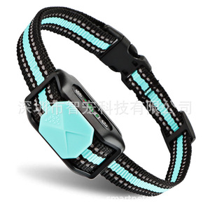 Collier anti-aboiement Q20 pour chien, étanche, avec vibration, pour l'entraînement – Fournitures pour animaux de compagnie pour fabricants - Product Image 2