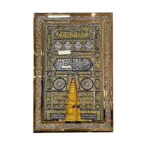 Arte de Pared Estilo Musulmán con Espejo de Diamantes en <span class=keywords><strong>Oro</strong></span> <span class=keywords><strong>Rosa</strong></span>, Decoración para el Hogar, Hotel, Sala de Estar, Decoración Marrón - Product Image 6