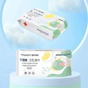Lingettes nettoyantes à l'alcool Haier, produit ménager doux - Product Image 1