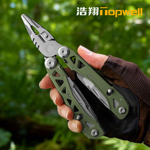 Alicates Multifuncionales de Acero Inoxidable, Plegables, Portátiles, Herramienta EDC de Supervivencia para Emergencias al Aire Libre - Product Image 4