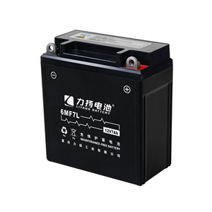 Batería de Repuesto para Motocicleta YTX7-BS 12V7AH 6MF7L <span class=keywords><strong>Precio</strong></span> de Fábrica para Motocicletas y Scooters <span class=keywords><strong>YAMAHA</strong></span> XTZ250 - Product Image 5
