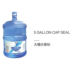 5 gallon bottle cap big mineral bottle cap shrink sleeve labeling machine