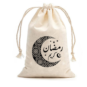 <strong>Personalised</strong> Kids Ramadan Kareem <strong>Gift</strong> Bag <strong>EID</strong> Drawstring Candy Bag Muslim Islamic Party <strong>Gift</strong> Favor Goody Bag for <strong>Eid</strong> Party - Product Image 3