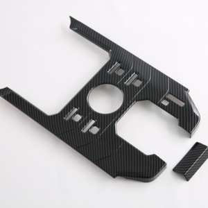 WZXD High Quality Carbon Kits Car Interior Decoration Accessories 2024 for Jetour - Product Image 1