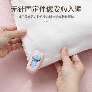 Sujetador de edredón de plástico con cabeza redonda de 20 mm, fijador de esquinas de sábanas de uso general, seguro, invisible y antideslizante - Product Image 3