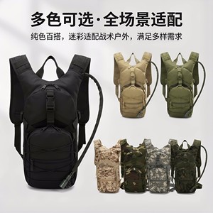 Tactical <b>Backpack</b> <b>Khaki</b> Large Capacity Outdoor Hiking Hydration Pack Unisex Webbing Straps Interior Zipper Pocket - Product Image 3