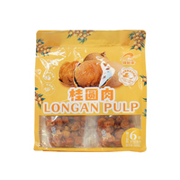 Gedroogde Longan-pulp Natuurlijk zwavelvrij Longan-fruitvlees Zongedroogd pitloos gedroogd fruit Snack voor thee-pap Dessert